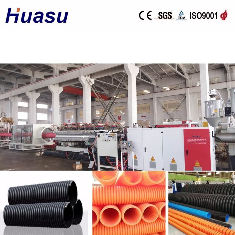 خط اکستروژن لوله دوجداره کنگره‌ای کنترل شده با PLC زیمنس برای قطر لوله ۳۲-۱۶۰۰ میلی‌متر با بهره‌وری بالا