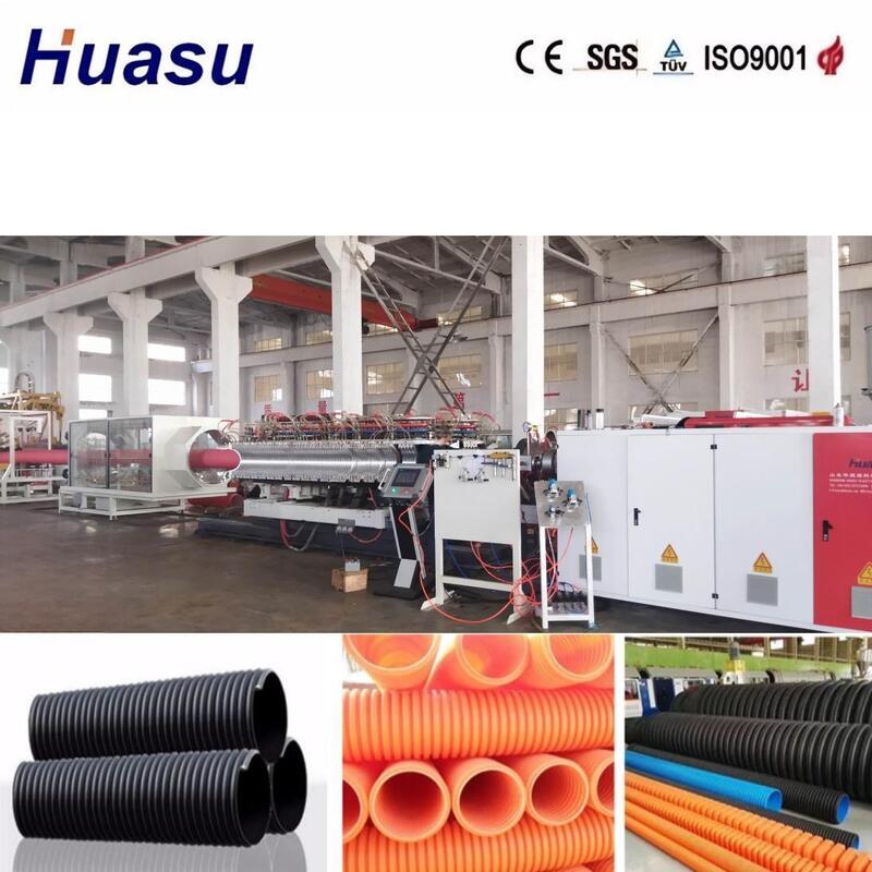 خط اکستروژن لوله دو طرفه با قطر لوله 32-1600mm و کنترل PLC زیمنس