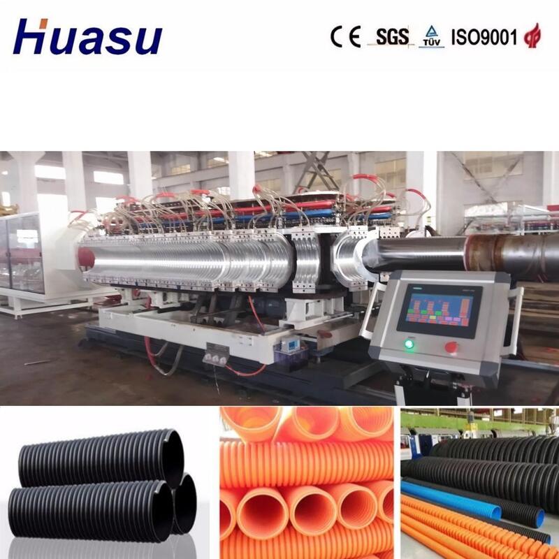 خط اکستروژن لوله موجدار دو جداره کنترل شده با PLC زیمنس با سر دایک فولادی آلیاژی با کیفیت بالا و ظرفیت خروجی 100-3000 کیلوگرم در ساعت