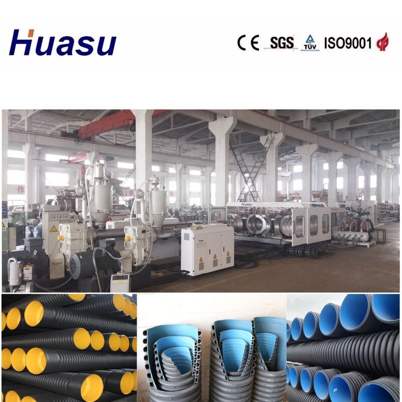 600mm 800mm 1200mm PE PVC خط اکستروژن لوله دو طرفه با ظرفیت 60-2000kg / h مخزن خنک کننده آب و موتور زیمنس