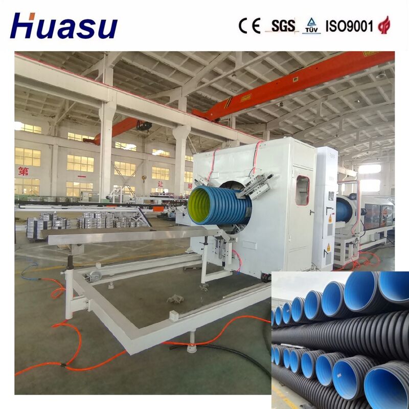 ماشین اکستروژن لوله های لوله های برق برق پلاستکی HDPE دو طرفه