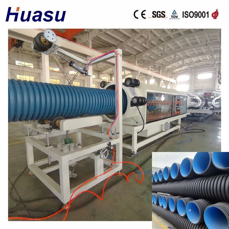 ماشین اکستروژن لوله های لوله های برق برق پلاستکی HDPE دو طرفه