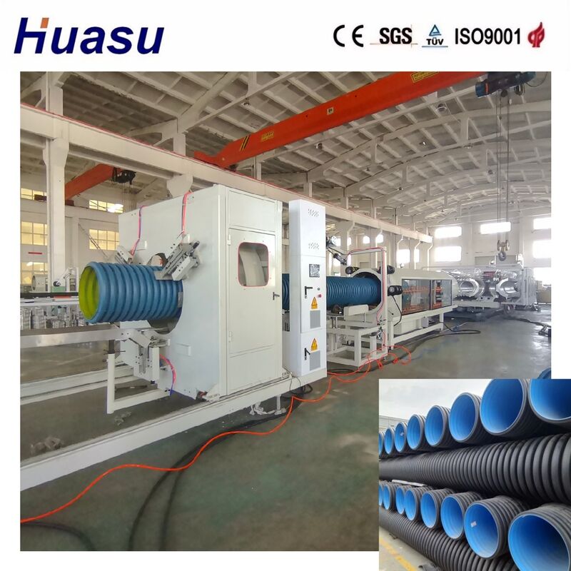 خط اکستروژن لوله دوجداره PE/PP/PVC/MPP با سرعت بالا