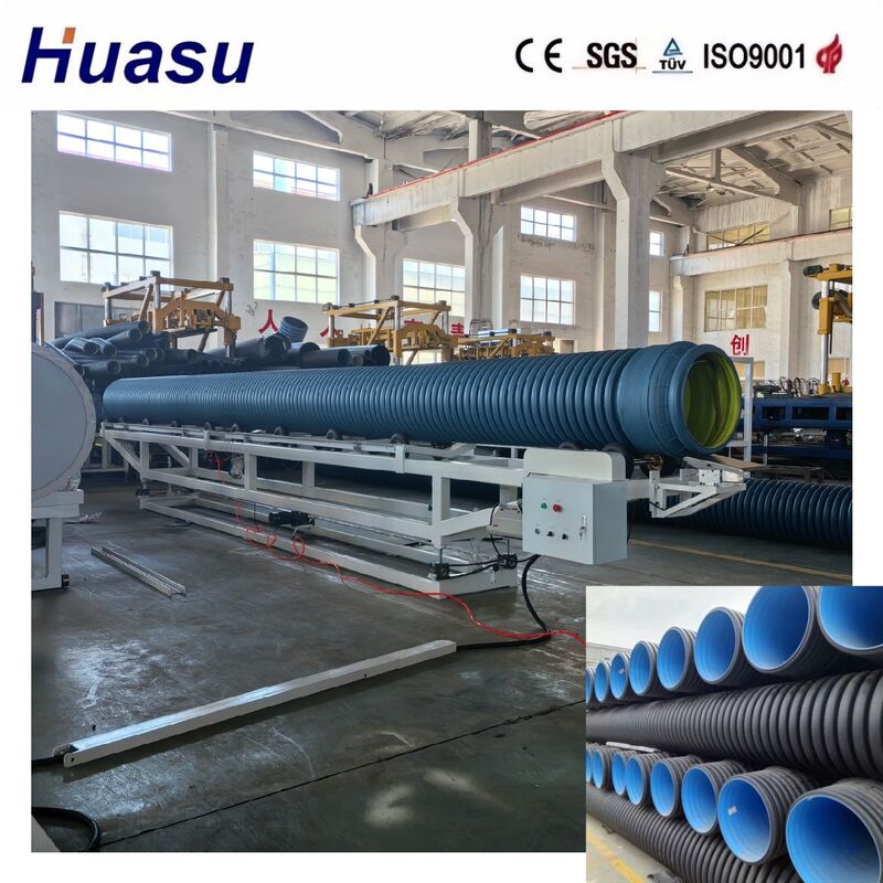 خط اکستروژن لوله دوجداره PE/PP/PVC/MPP با سرعت بالا