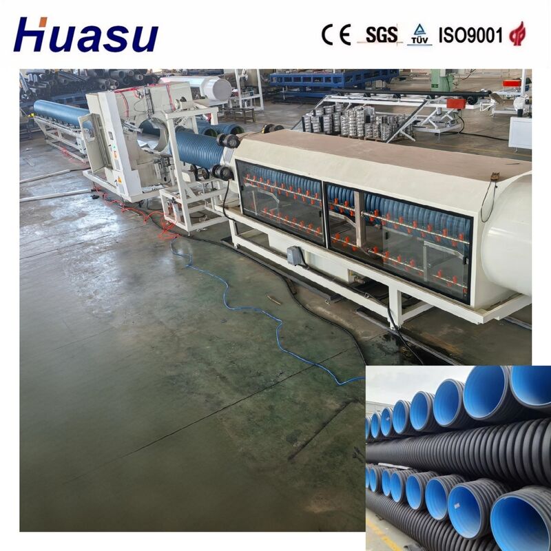 ماشین اکستروژن لوله های لوله های برق برق پلاستکی HDPE دو طرفه