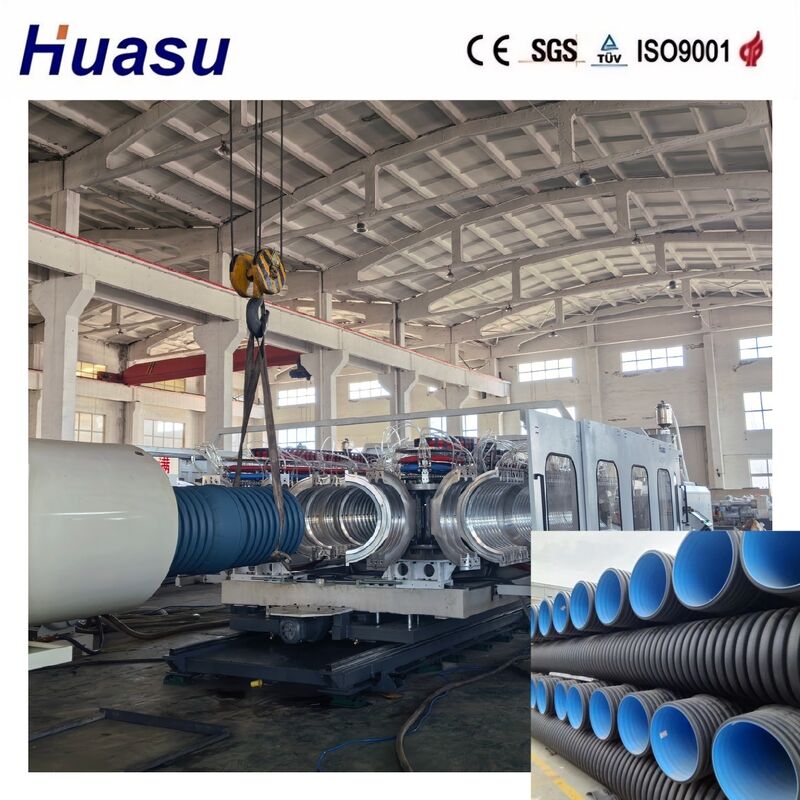 خط اکستروژن لوله های لوله ای دو طرفه با تولید بالا برای HDPE/PE/PP/PVC/MPP با قطر لوله 32-1600mm