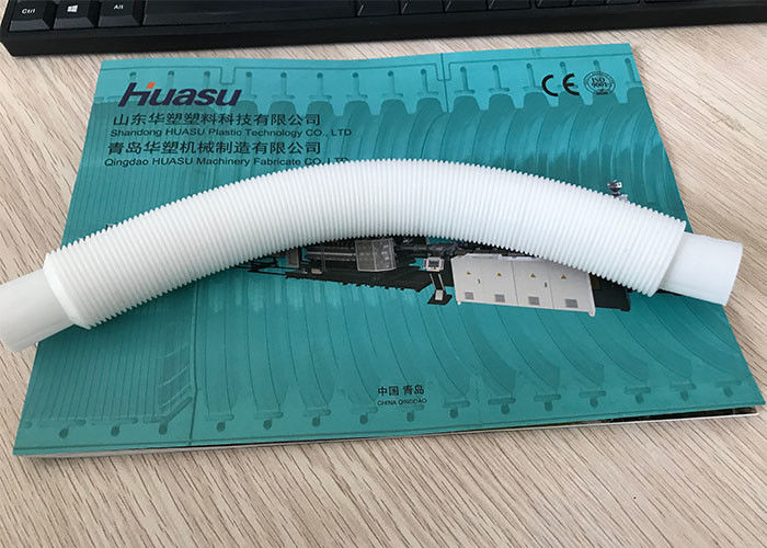 دستگاه ساخت لوله های راه راه تک دیواره PE با بهره وری بالا 8 میلی متر 32 میلی متر 50 کیلوگرم در ساعت