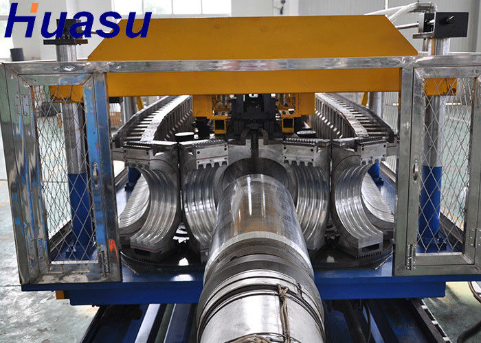 لوله دیواری تک جداره دستگاه ساخت PE PP سری PVC