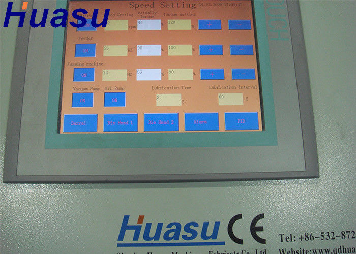 PE/PP/PVC خط تولید لوله اکستروژن دستگاه لوله راه راه دو جداره