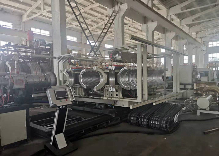 دستگاه ساخت اکسترودر لوله راه راه دو جداره تک جداره PP PE