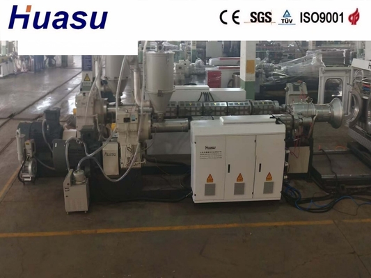 DWC Pipe Extrusion Line with Online Belling High-Efficiency Cooling System and Precision Pressure Casting Process