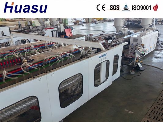 خط اکستروژن لوله های لوله های لوله های لوله های لوله های لوله های لوله های PVC/PE/MPP/PA/HDPE