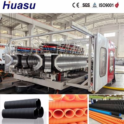 Customized PE PP PVC Corrugated Pipe Production Line with PLC Fully Automatic Control for Efficient Plastic Pipe Extrusion