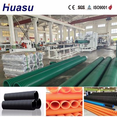 Double Wall Corrugated Pipe Making Machine For PVC / PE / MPP / PA Plastic Raw Material ProcessedWater Cooling System Design