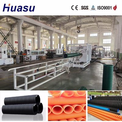 Complete PVC Corrugated Pipe Plant for Single Wall Pipes with 300mm to 1600mm Diameter Range and High Productivity