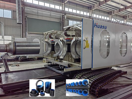 High Speed Double Wall Corrugated Pipe Extrusion Line with PE/PP Particle Materials and Single Screw Extruder