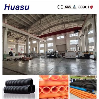Full Intermeshing Engagement System Single Wall Corrugated Pipe Manufacturing System for Pipe Diameter Range 32mm 1600mm