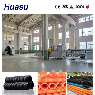 Automatic Single Wall Corrugated Pipe Extrusion Line with PLC Remote Control and Full Intermeshing Engagement System for PVC/PE/MPP/PA/HDPE