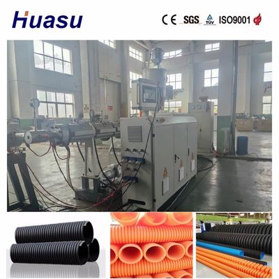 Plastic Pipe Making Machine Single Wall Corrugated Pipe Extrusion Line with and Full Intermeshing Engagement System