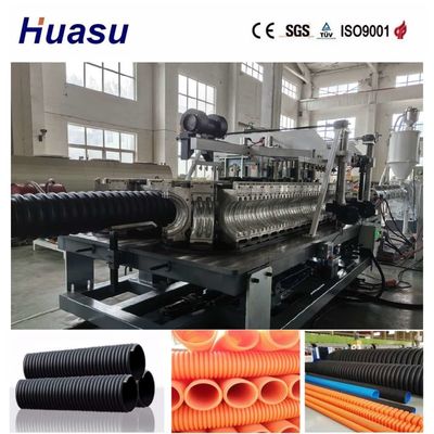 Customizable Corrugated Pipe Extrusion Line with 60-2000kg/h Capacity and Competitive Price