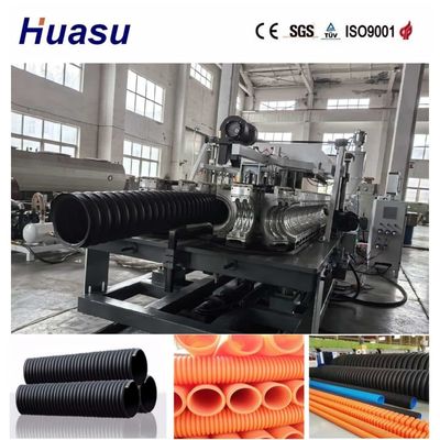 Single Wall Corrugated Pipe Extrusion Line for Pipe Diameter Range 32mm 1600mm Controlled by PLC and Remote Control