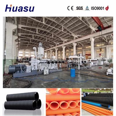 High Productivity Energy Saving Single Wall Corrugated Pipe Extrusion Line with Competitive Price