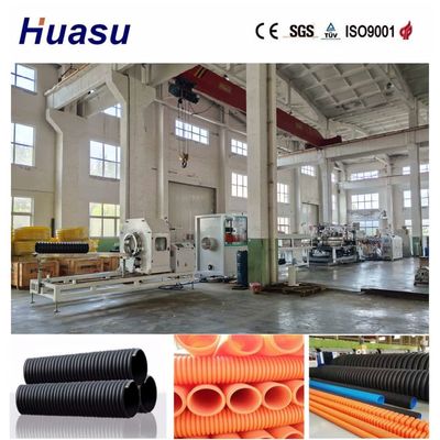 High Productivity 32mm-1600mm Pipe Diameter Range Single Wall Corrugated Pipe Extrusion Line with Competitive Price
