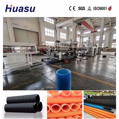 Accuracy Automatic Corrugation Pipe Line and Single Screw Manufacturing for Single Wall Corrugated Pipe Extrusion Line