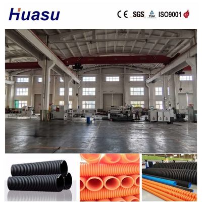 PLC With Remote Control Single Wall Corrugated Pipe Extrusion Line for PVC / PE / MPP / PA / HDPE Capacity 60-2000kg/h