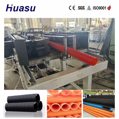 High Productivity Energy Saving Single Wall Corrugated Pipe Extrusion Line with PLC Control Touch Screen for Plastic Pipe Making