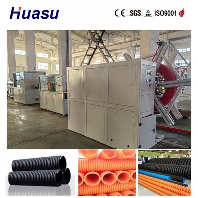 32-1600mm Pipe Diameter Single Wall Corrugated Pipe Extrusion Line with PLC Control and High Productivity
