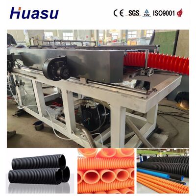 Single Wall Corrugated Pipe Extrusion Line with 32-1600mm Pipe Diameter, PLC Control, and High Productivity