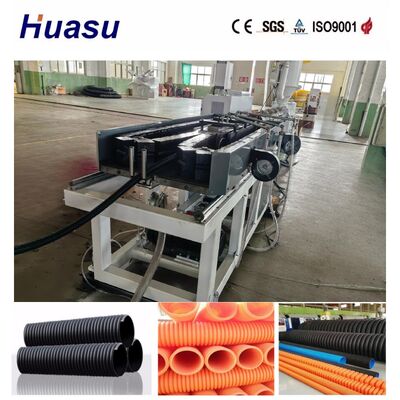 32-1600mm Single Wall Corrugated Pipe Extrusion Line with Water Cooling Method and High Stability for PVC PE MPP PA HDPE