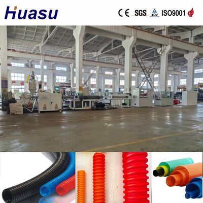 Computerized Corrugated Pipe Extrusion Line with 32-1600mm Pipe Range and High Productivity