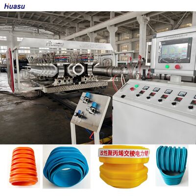 Single Double Wall Corrugated Pipe Extrusion Line Suitable for PP PE Plastic Processing Applications Max Pipe Diameter 1600mm