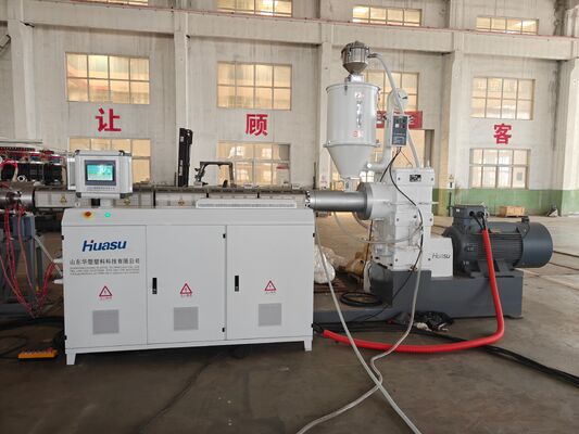 High Speed Double Wall Corrugated Pipe Production Line Plastic Processed PP PE Integrated Extrusion and Forming Equipment
