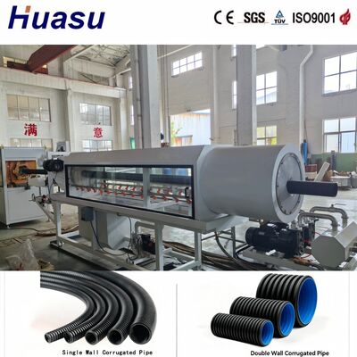 Stable HDPE Double Wall Pipe Machine ID100-300mm Water-Cooled Core 36 Pairs Molds