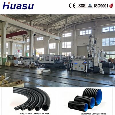 Air Cooling And Water Cooling HDPE corrugatedd pipe making machine Corrugated Pipe Extrusion Line designed for pipe manufacturing